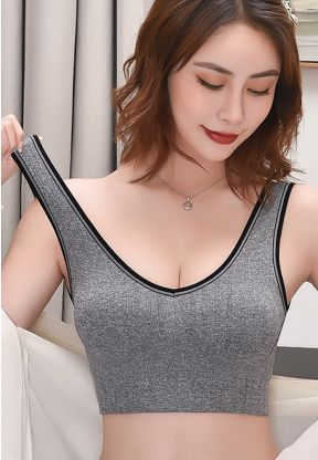 Reggiseno grigio sportivo imbottito a coste